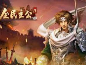 亿博电竞平台登录入口手机版