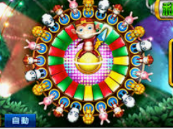 亿博电竞平台登录入口正式版