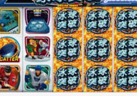 亿博电竞平台登录入口最新版